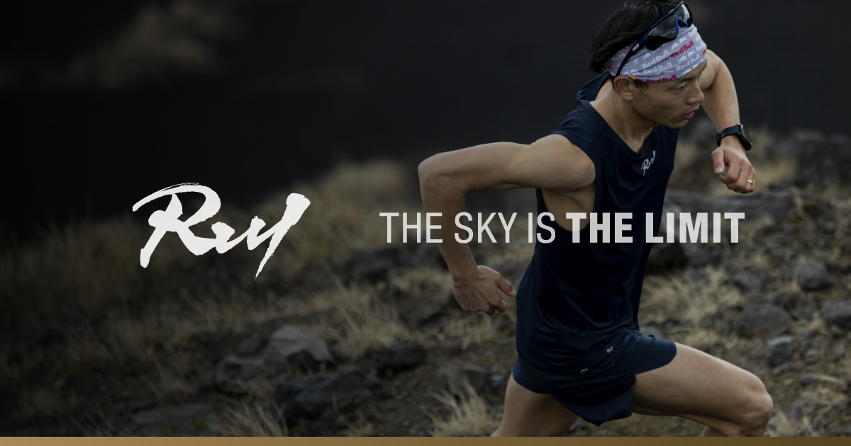 Ruy | THE SKY IS THE LIMIT